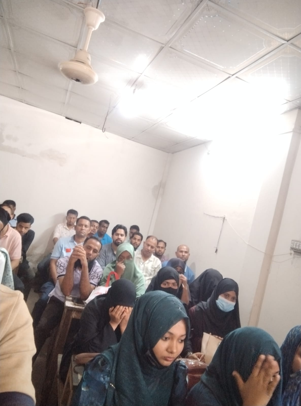 অ‌ভিভাবক দিবস