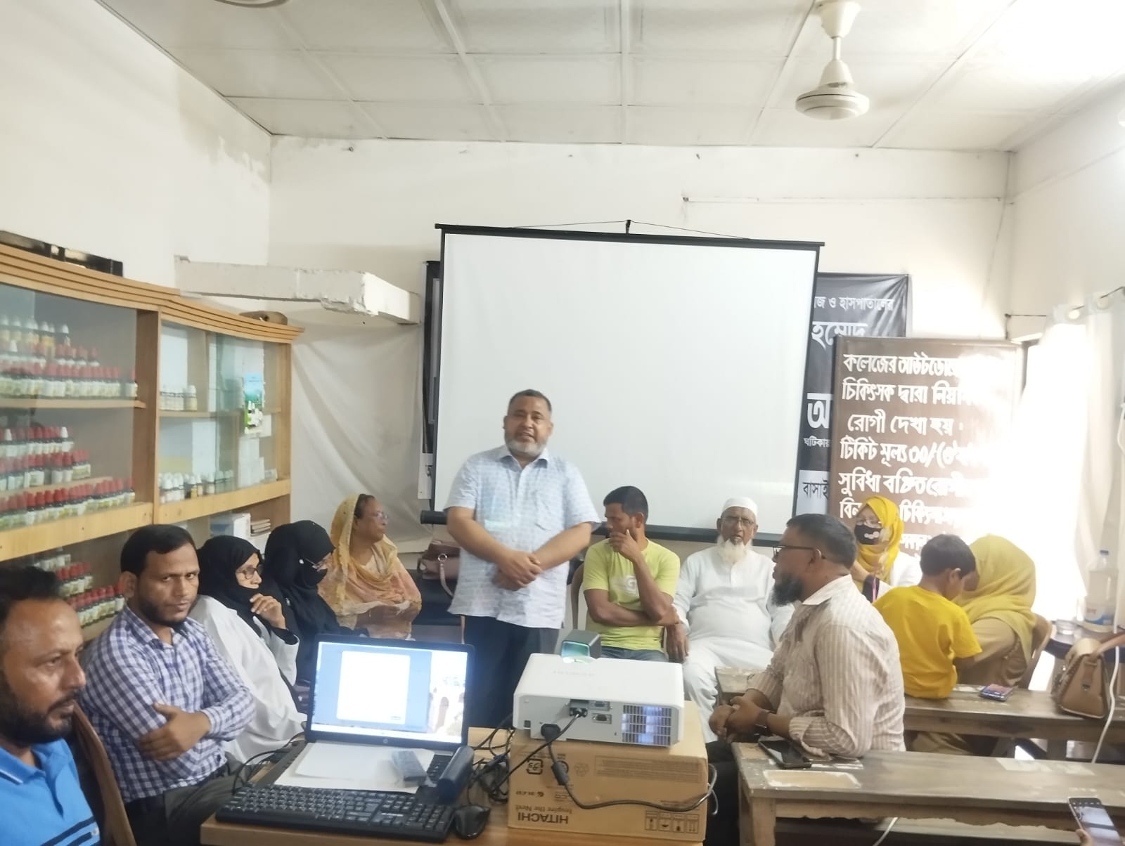 Internship  ২০২৬ উধ‌ভোধনী ক্লাশ
